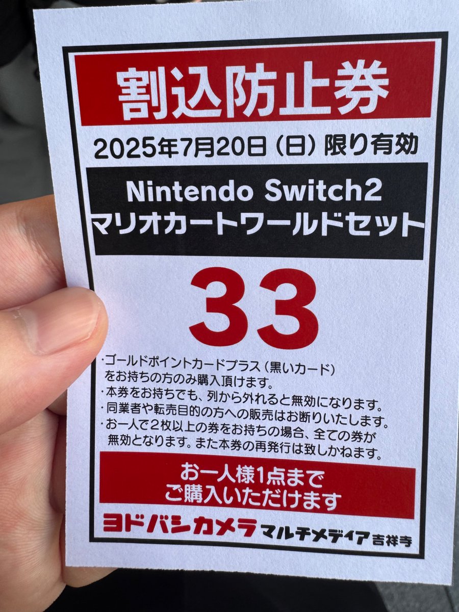 ༥˙ᐢ )ᵐᵃⁿⁱᵐᵃⁿⁱ on X