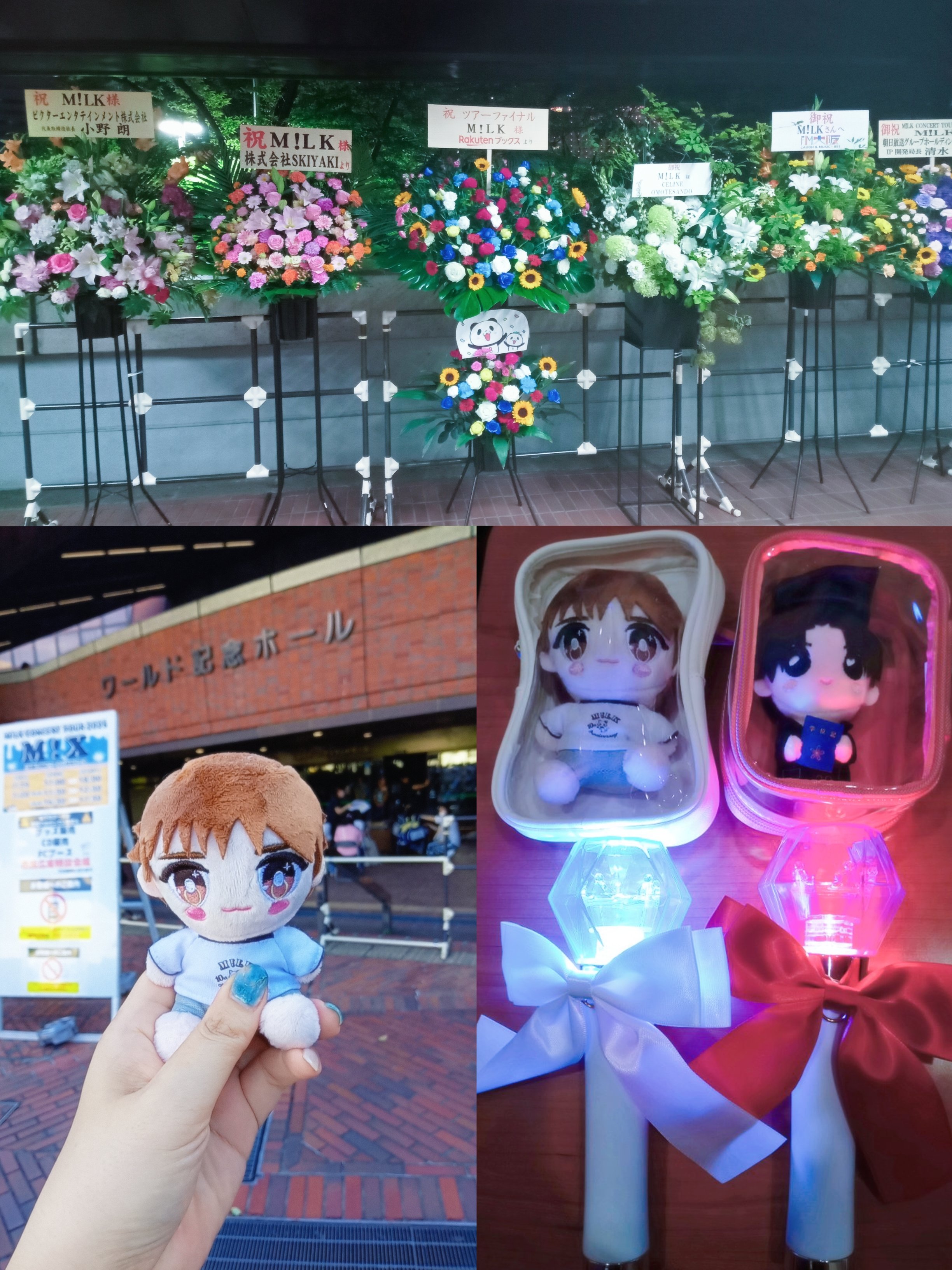 みっちゃん様＊６点分おまとめ すなっく。 on X: 