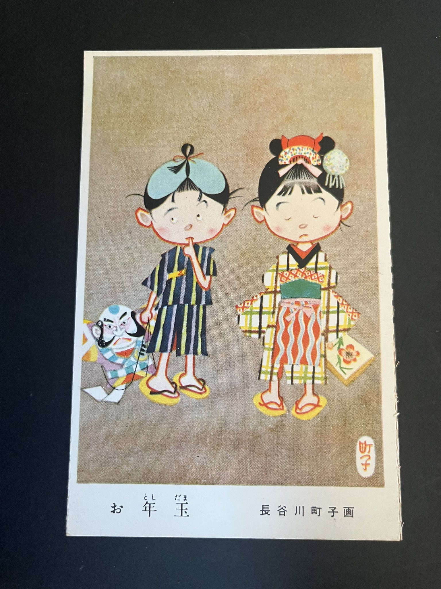 【希少】鏝絵(柿) コテ絵 鏝絵(柿) コテ絵