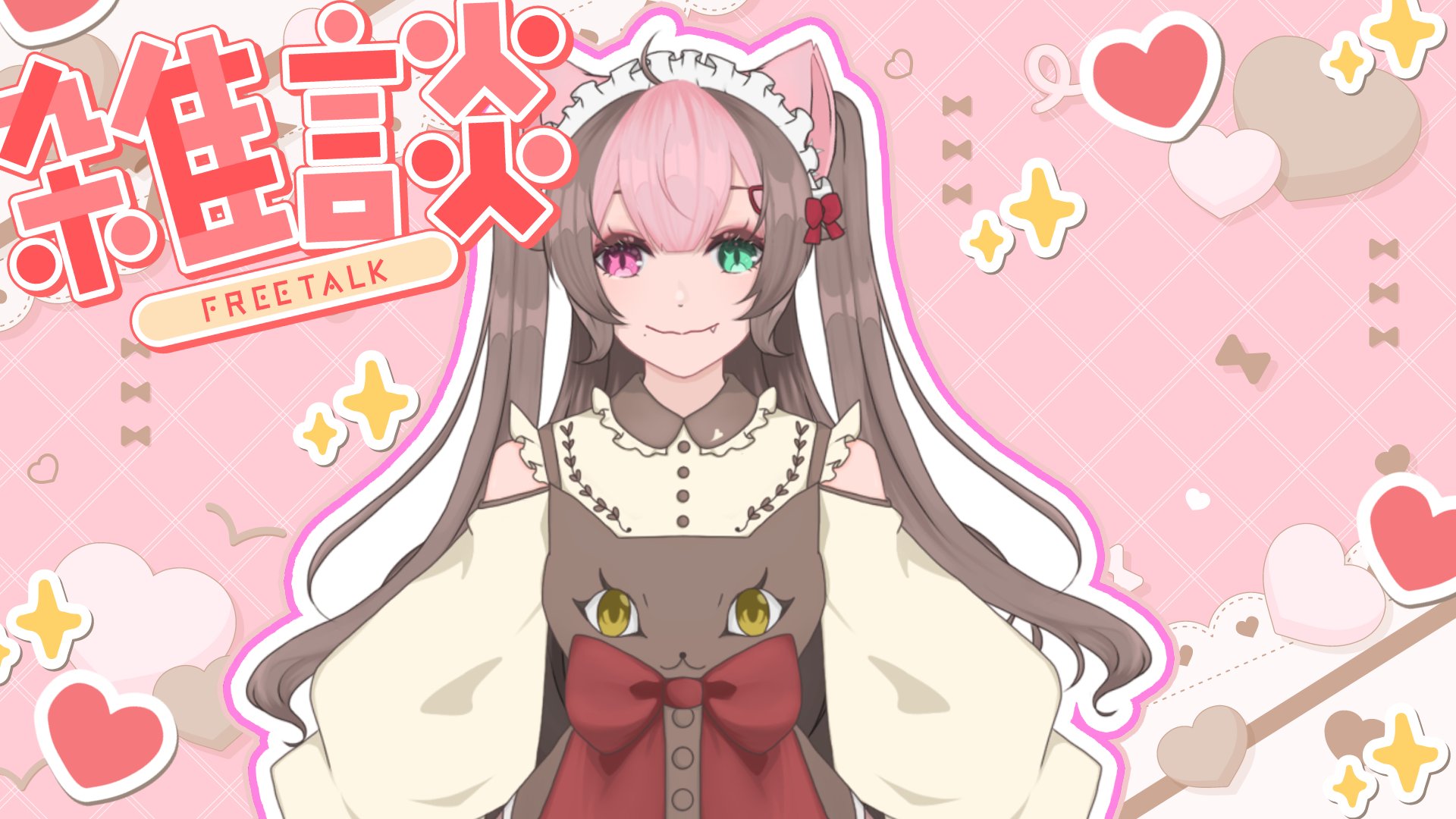 なおきゃん ◡̈♡(プロフご一読下さい) なおきゃん◡̈♡(プロフご一読下さい)様ご確認ページ - メルカリ