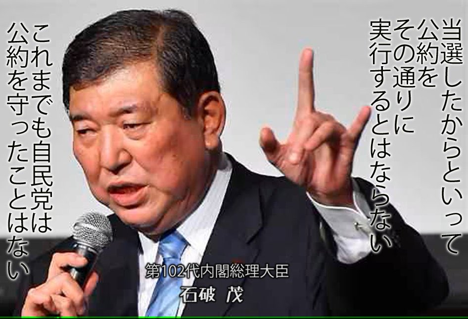 <a href="/tweet_tokyo_web/">Tokyo.Tweet</a> 選挙が終わればやらない。ご本人談