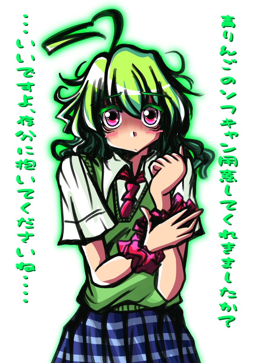 #三連休はフォロワーが増えるらしい
最近は診断メーカーで生まれたこの娘を描きまくってる人です 