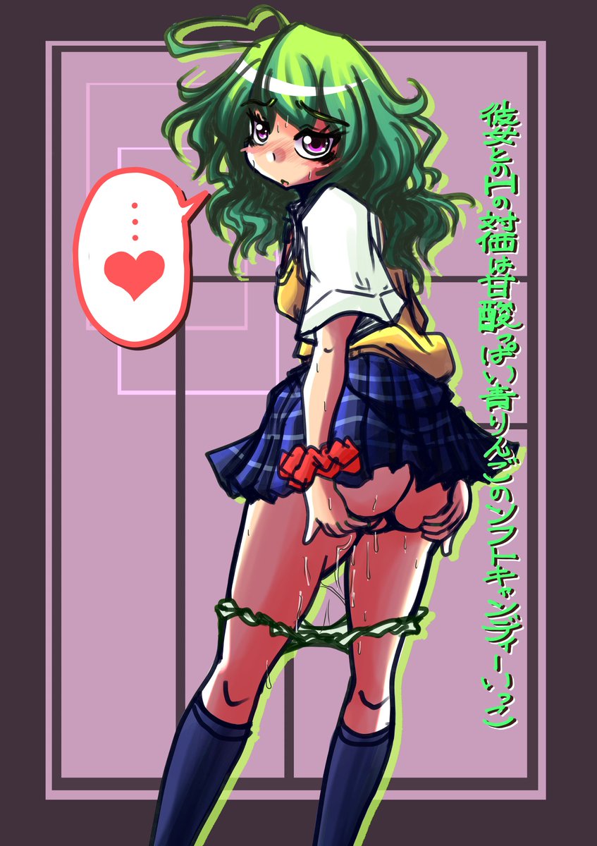 #三連休はフォロワーが増えるらしい
最近は診断メーカーで生まれたこの娘を描きまくってる人です 