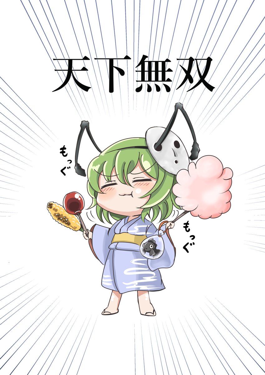 samurai7744's tweet image. #三連休はフォロワーさんが増えるらしい 
最近のとか夏っぽいのとか