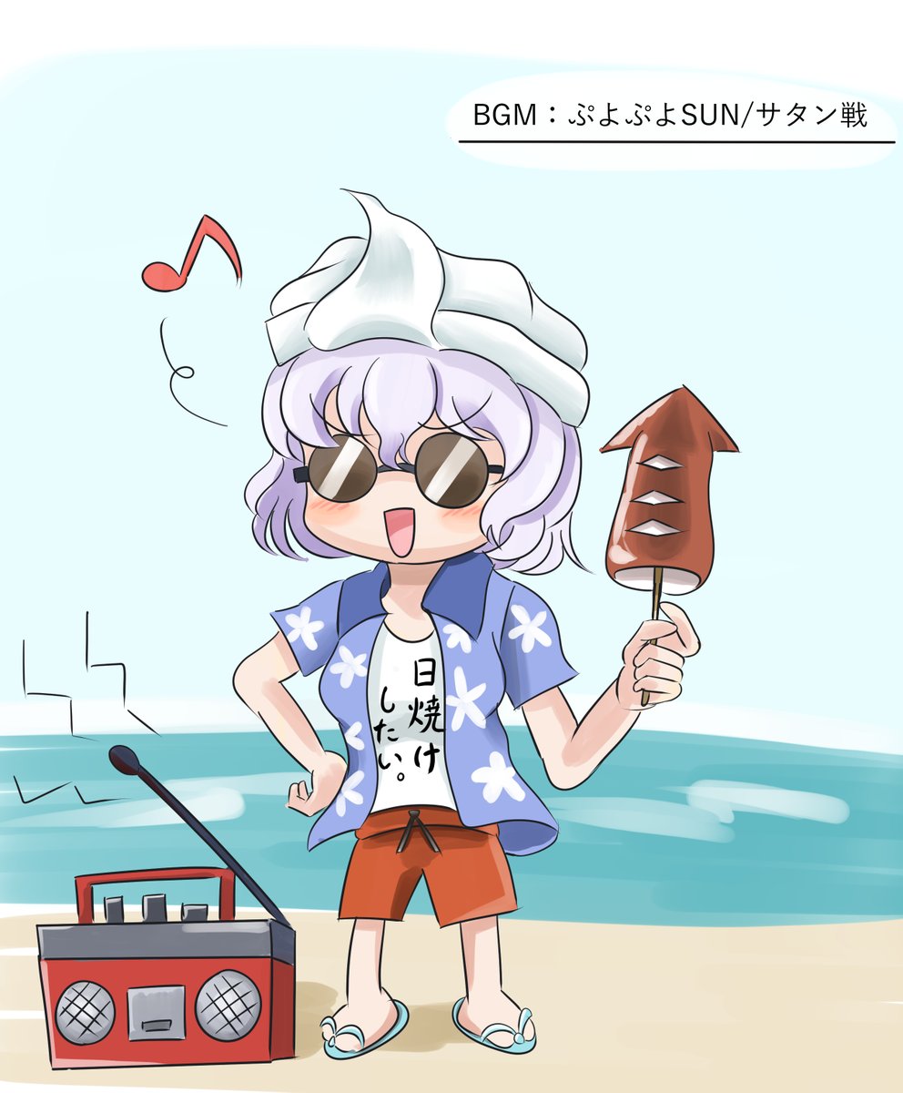 samurai7744's tweet image. #三連休はフォロワーさんが増えるらしい 
最近のとか夏っぽいのとか