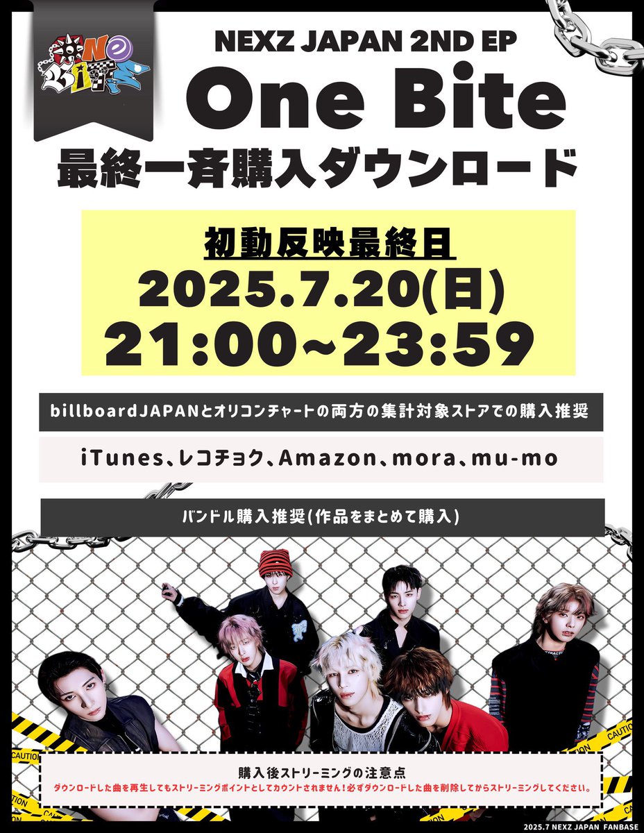 新品未開封❗️A.B.C-Z Crush On You 5枚組　おまけ付き② Yahoo!オークション - 稀少 レア 新品 未開封CD forever you