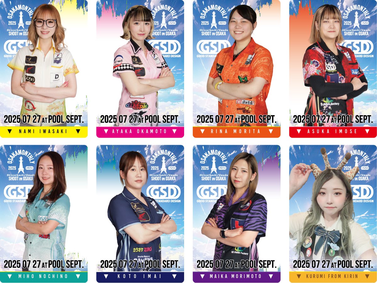 DMCダーツ EX 五百瀬明日香 五百瀬 明日香｜選手名鑑｜SOFT DARTS PROFESSIONAL TOUR JAPAN