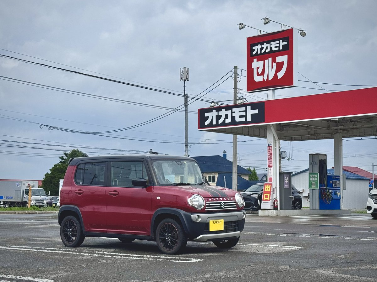 Asuka_Shiromaru's tweet photo. 転居後しばらくの間は旧住所の選挙人名簿に名前が載るんでね、春に札幌へ引っ越したばかりの私の投票箱は300km彼方の稚内にあるんですよね。

でもね、

申請すれば新住所に投票用紙を送ってもらえるんですよね。便利だね。

というわけで、

稚内まで投票に行きます(いま深川)←は？

#選挙に行こう https://t.co/U2mcaKG80B