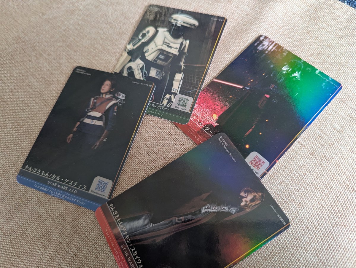 CLCC(<a href="/CLCC_Cosplay/">CLCC</a>)交換会してきました🍺
こだわりのコスプレ写真がハイクオリティなカードになってカッコいい✨
他の皆さまともトレードしたい！！