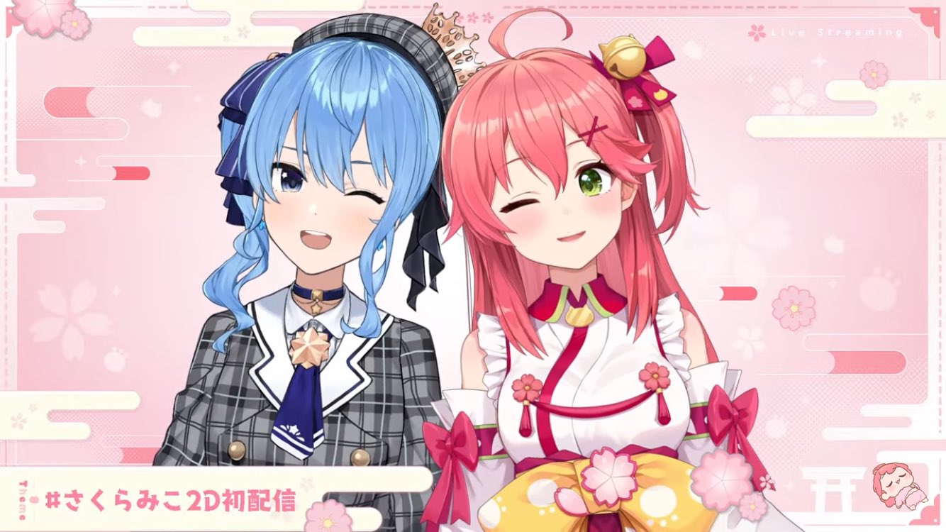 りょー🌽甘党すこん部 on X: 