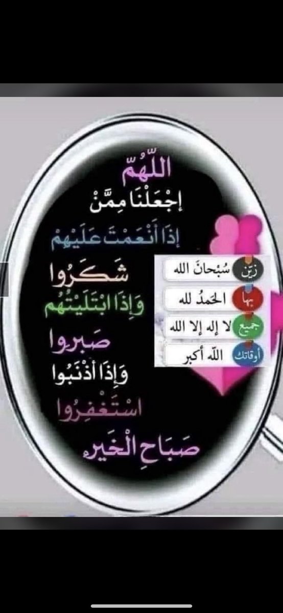 كويتيه 🇰🇼 (@bush677) on Twitter photo 