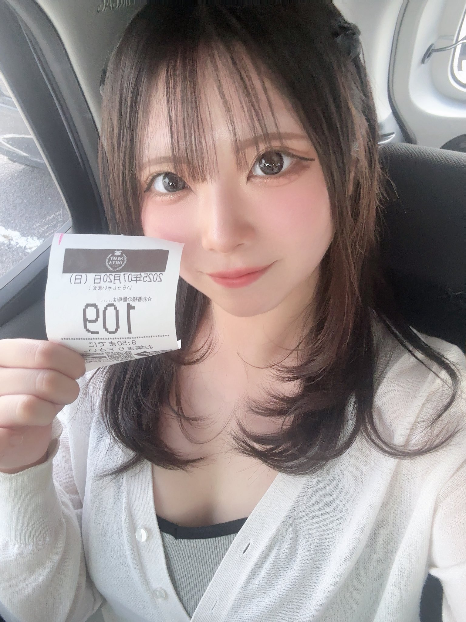 ʚ⟡.·ℓσνє✧︎*ɞ様 リクエスト 3点 まとめ商品 mamo様 リクエスト 3点 まとめ商品