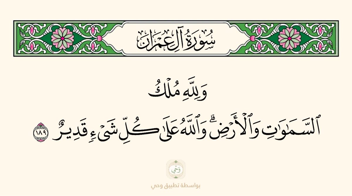 بو جمعة (@m7mdjumuah) on Twitter photo 