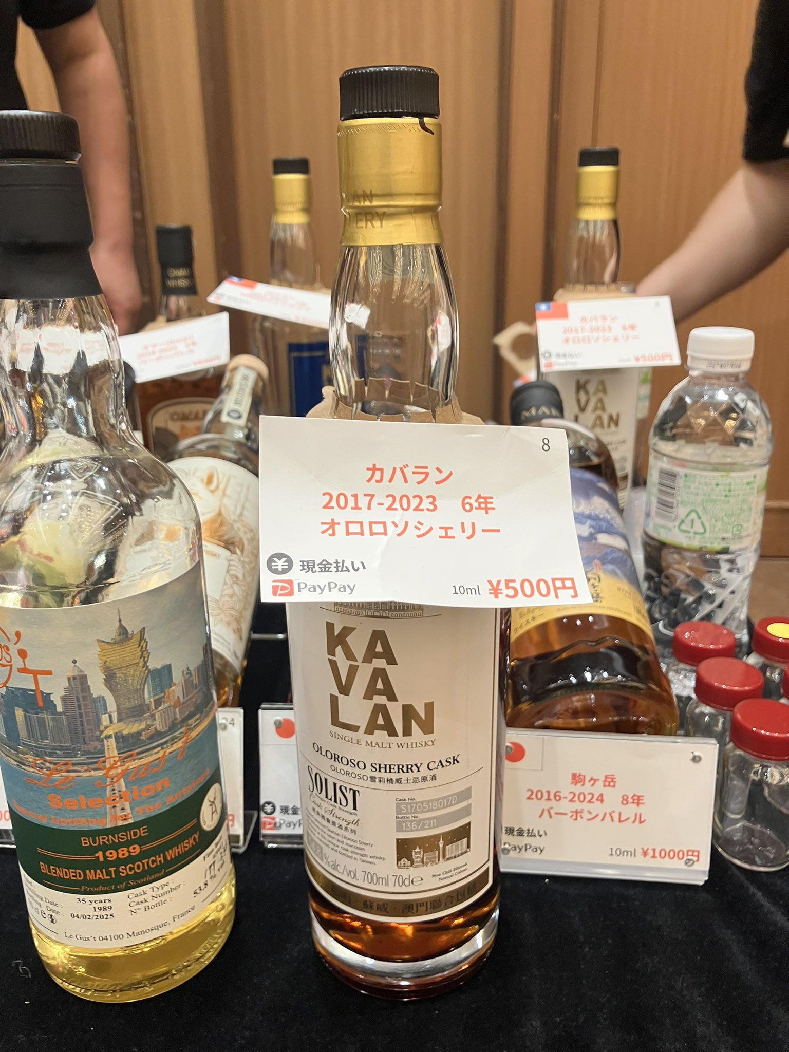 クライヌリッシュ27年 リフィルバレル for SHINANOYA 信濃屋