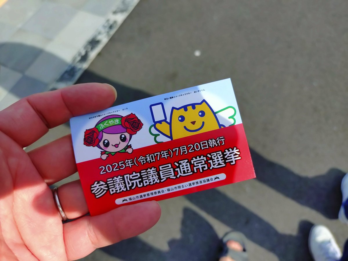akira_qn's tweet image. おはようございます。☀