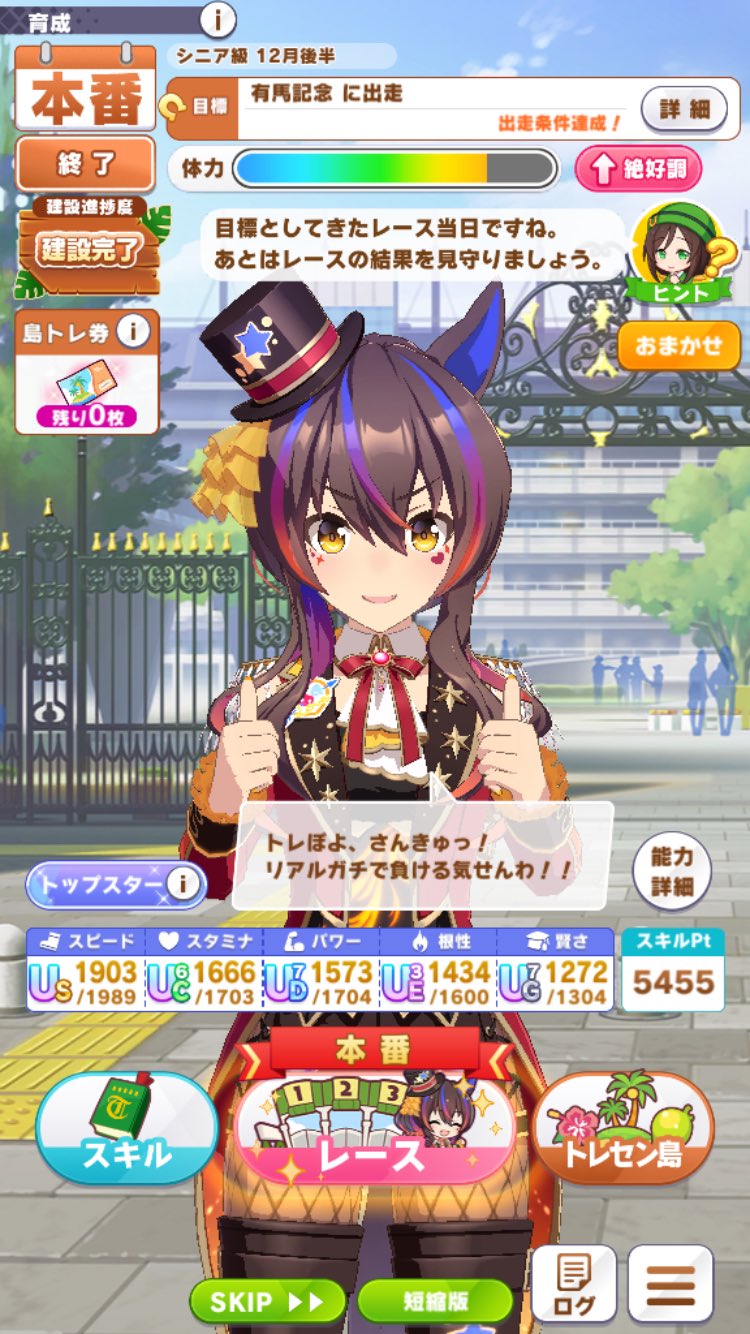 ブッタ君 8体激安まとめ売り 早い者勝ち l🌠 on X: 