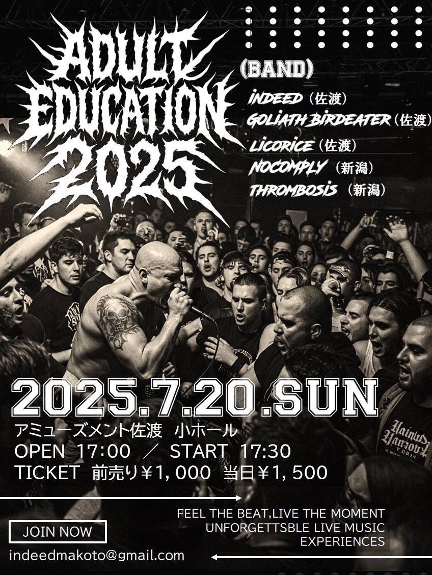 nob ( ಠ_ಠ) tweet media