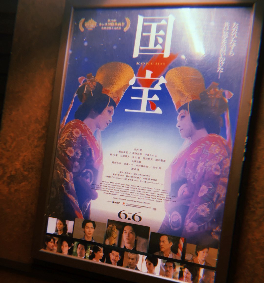 l3Rxx's tweet image. 面白いと聞いて！勢いで見にきたんだけど朝からすんごい混んでる…！！