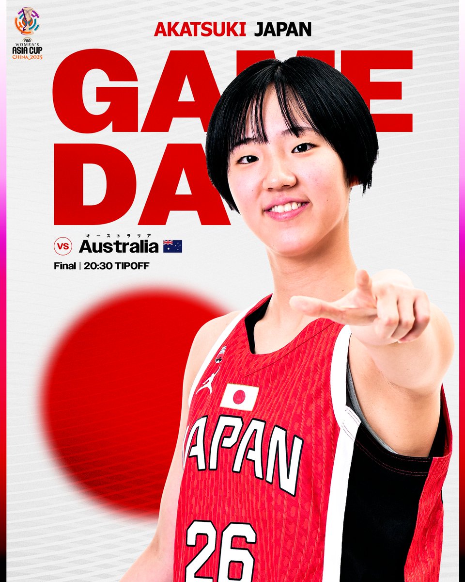 バスケットボール日本代表 on X