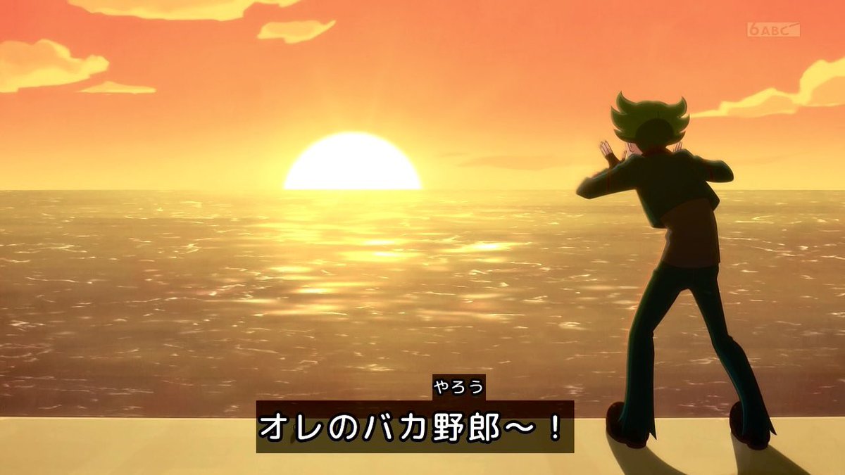 好きな人の前で素直になれない思春期真っ只中の男子みたい #precure