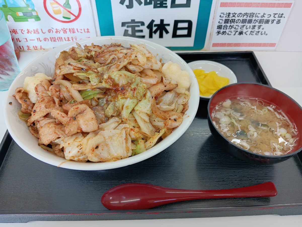 recarry_iwaki's tweet photo. おはようございます。

B級グルメ食堂 大将さん、やっぱり辛口焼肉が最高です。

本日9:00～17:00まで営業しております。
ご来店お待ちしております。
#タイヤ買取 #ホイール買取 #福島県 #いわき市 #スチールホイール買取 #鉄チン買取 #B級グルメ食堂  #大将 https://t.co/s9DsIqKGzH