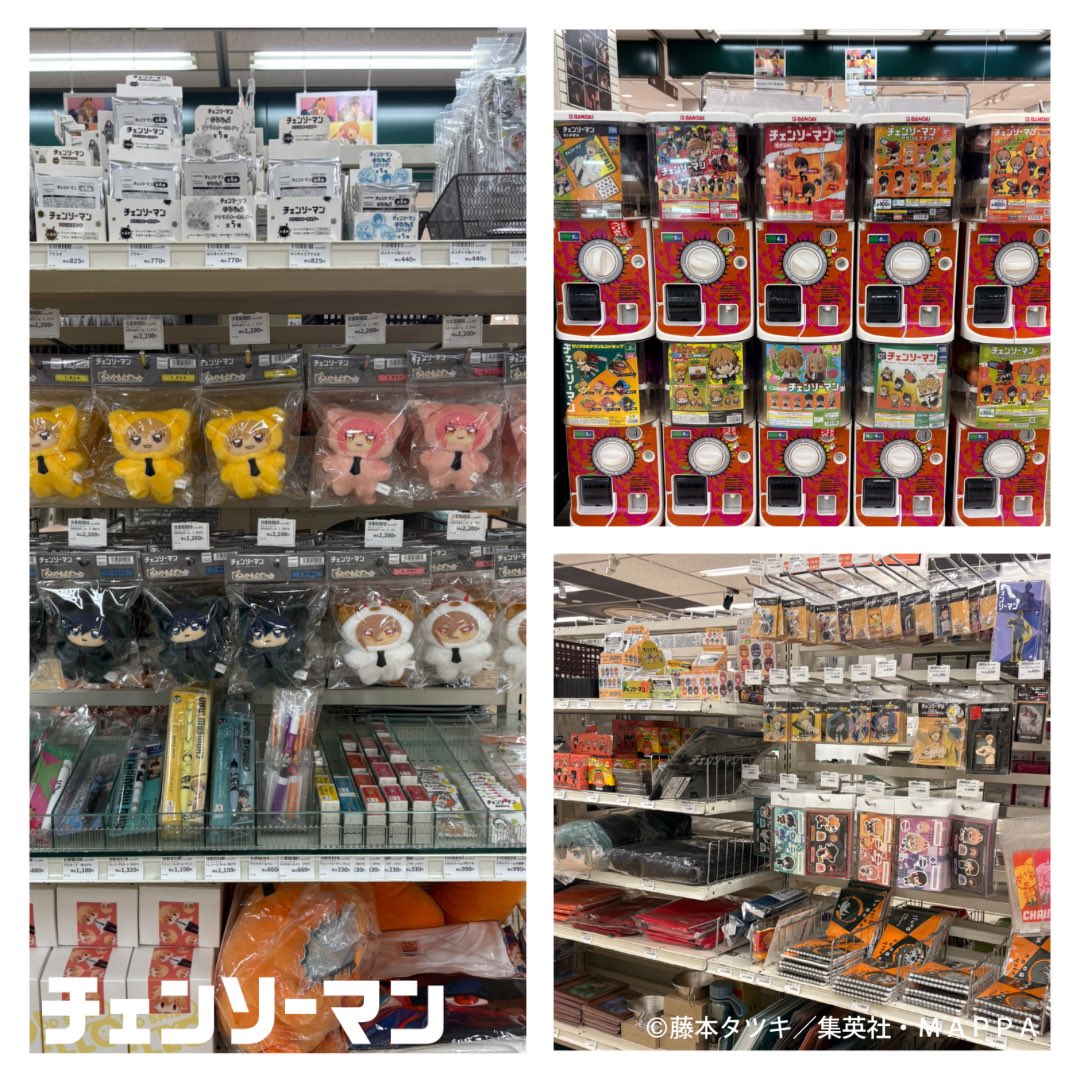 CHAINSAW_PLAZA's tweet image. 【ハンズ名古屋 7/19〜8/5】
#CHAINSAWMANPLAZA 

7/19より開催！
限定/人気商品など一部商品を掲載
会場では約400種以上の商品をお取り
扱い予定。
新ビジュアル「GEAR UP！」のスタン
ディパネルなど装飾も多数ご用意
皆様のご来店お待ちしております。

#チェンソーマン
#chainsawman