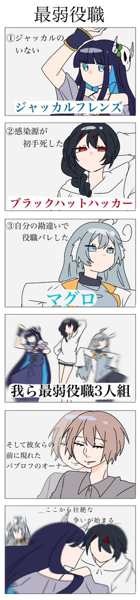 大福さんとなります image_1615a758-9071-4eb9-af29-