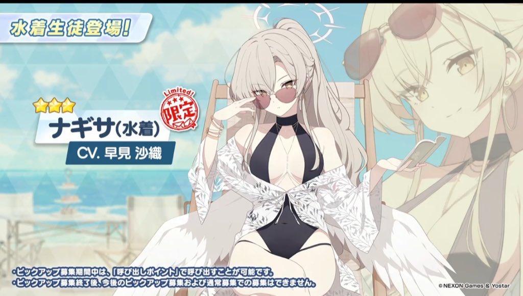 法則わかってきたよ!!!!!!!!!!!!!!!!!!!!!!!!!!!!!!!!!!! 