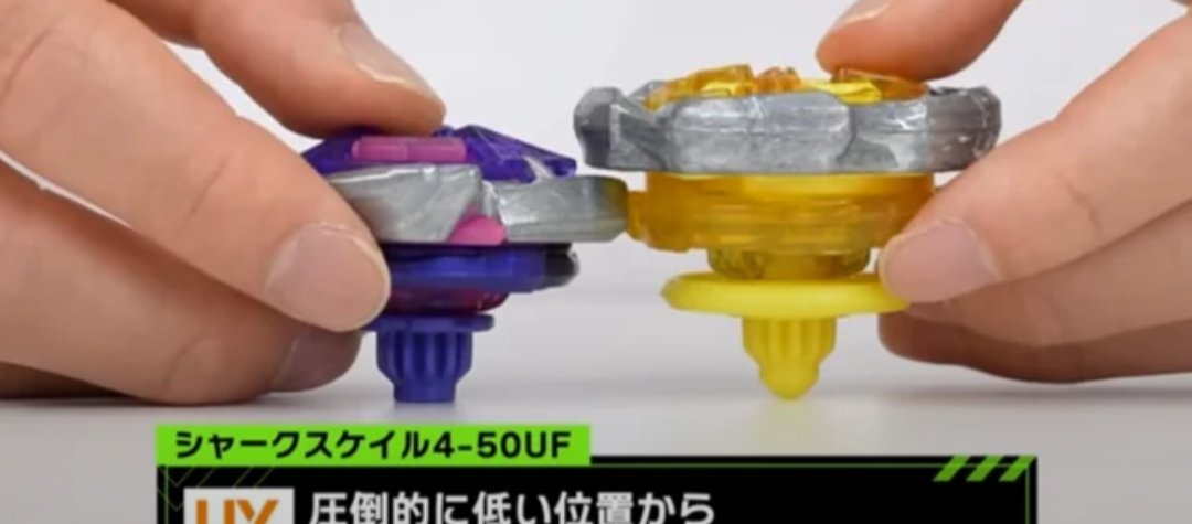 I think the new shark is probably the most exciting release yet for #beybladex!
