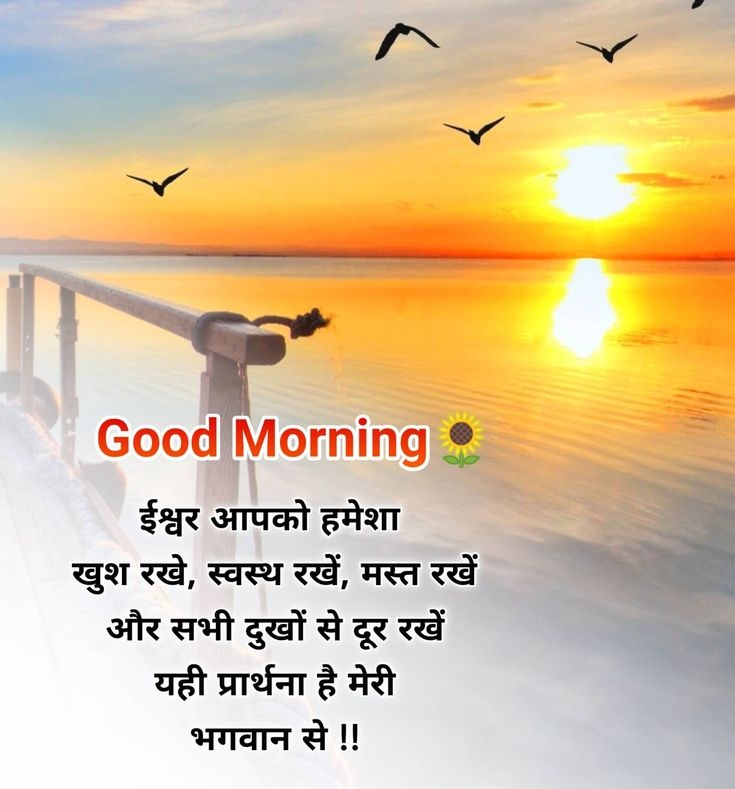 BABLESH KEER tweet media