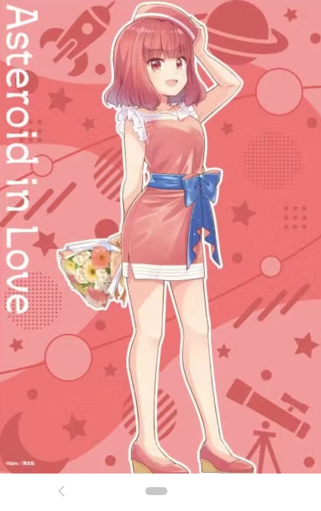 ☺︎辰まる☺︎ まる (hinata55100623) - Profile | Pinterest