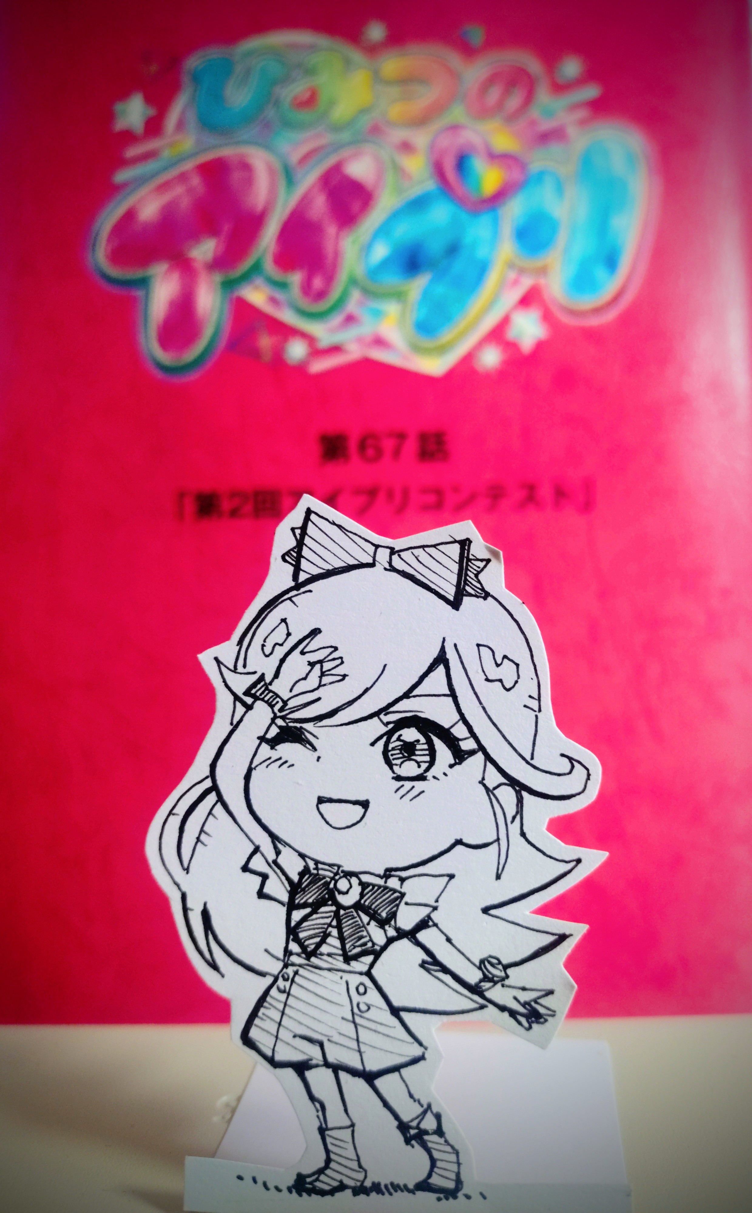 仁さん専用　会報 Z/X Code reunion 設定[制作素材]