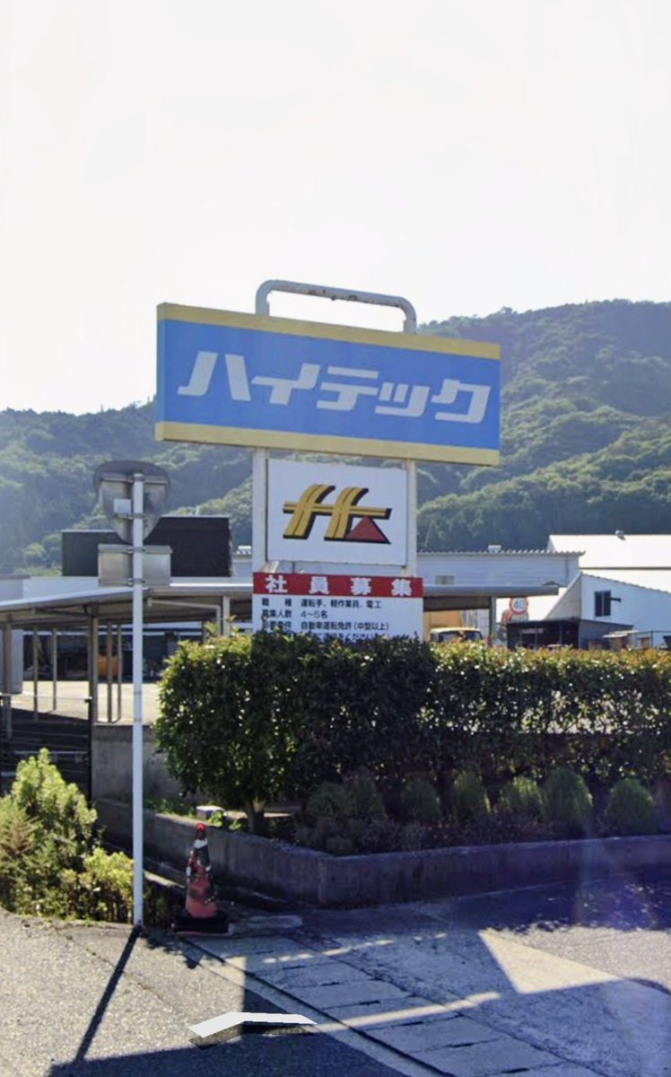sinarisama's tweet image. 絵のチカラに忖度の余地はありません。
現場ではカッコ佳い絵こそが正義であり、成って立つ以上、選ばれる覚悟と責任がなくては、ならぬ。
#しなさま祭り こそが、今後数多に並び立つであろうハイテックVJの極北であり、標準である。
これは宣戦の布告である。