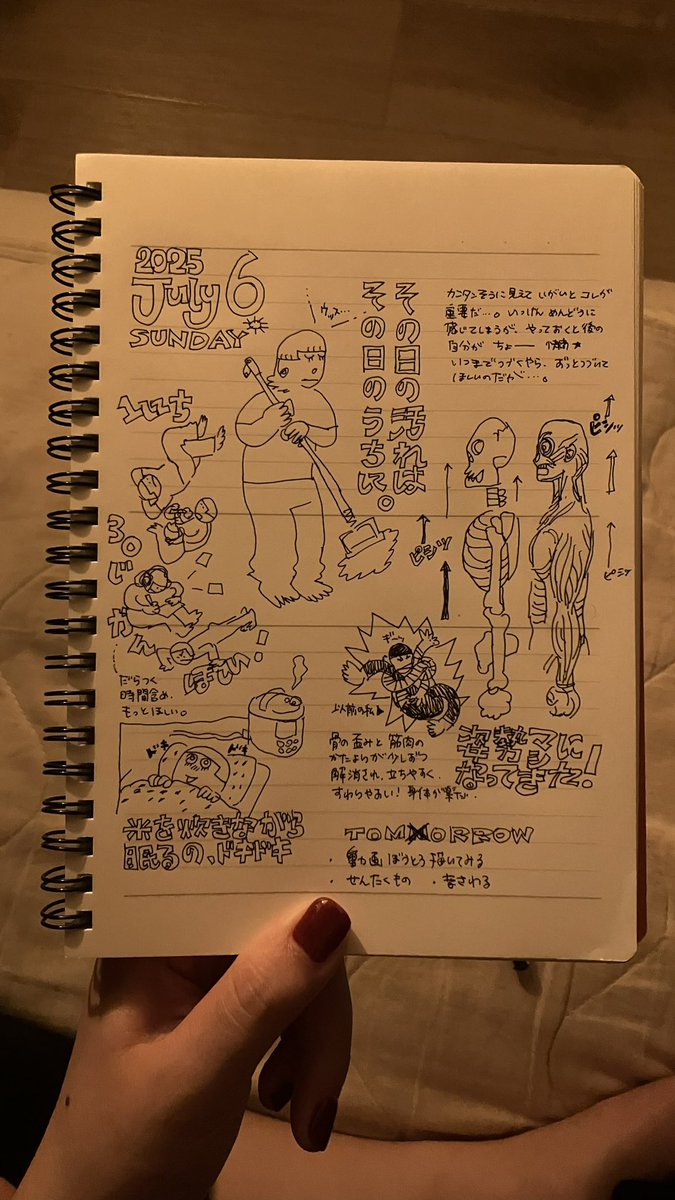 bonjn_8's tweet image. 最近は日記をつけています