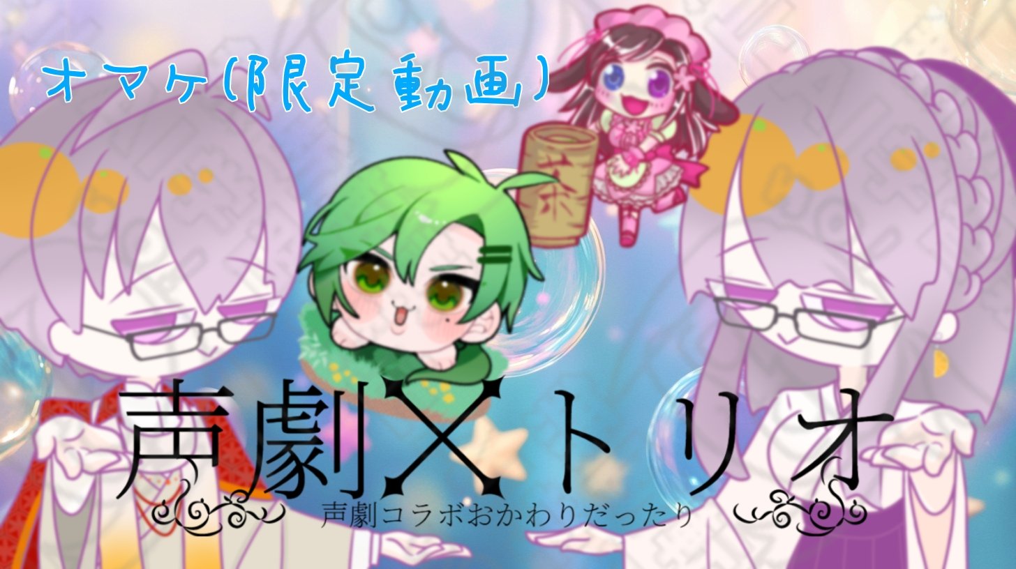 CHIPET様♡ありがとうございます♡ AZONE INTERNATIONAL::えっくす☆きゅーと