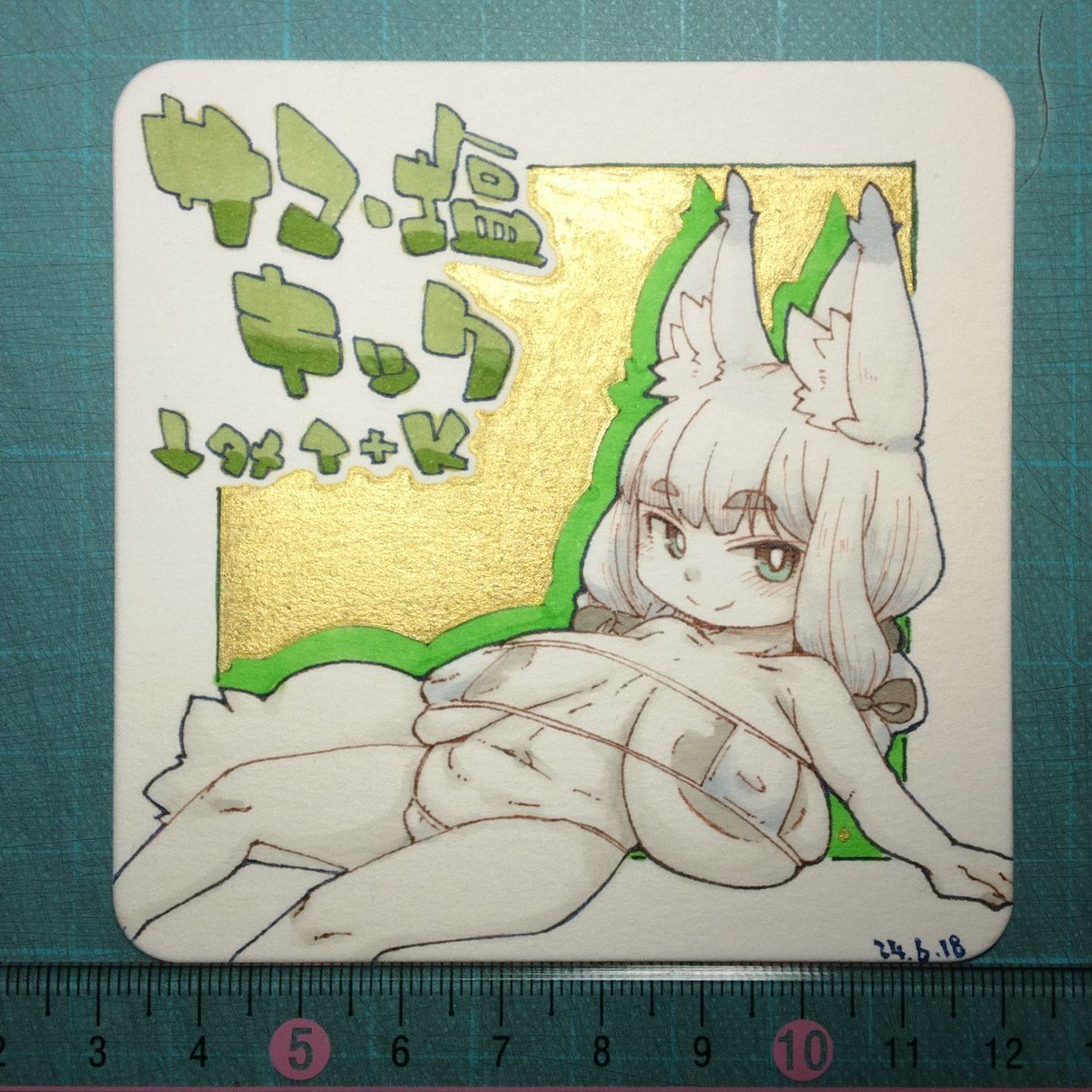 似合うかどうかは別としてイスラム帽好きなんですが
あの手のぴったりキャップは試着してみないと
フィット感とかが実際わからぬ感があって
通販で注文するの少し戸惑う畑さんどす
でも田舎ということも込みで売ってないんすよドララー
(画像は賑やかしの再掲)