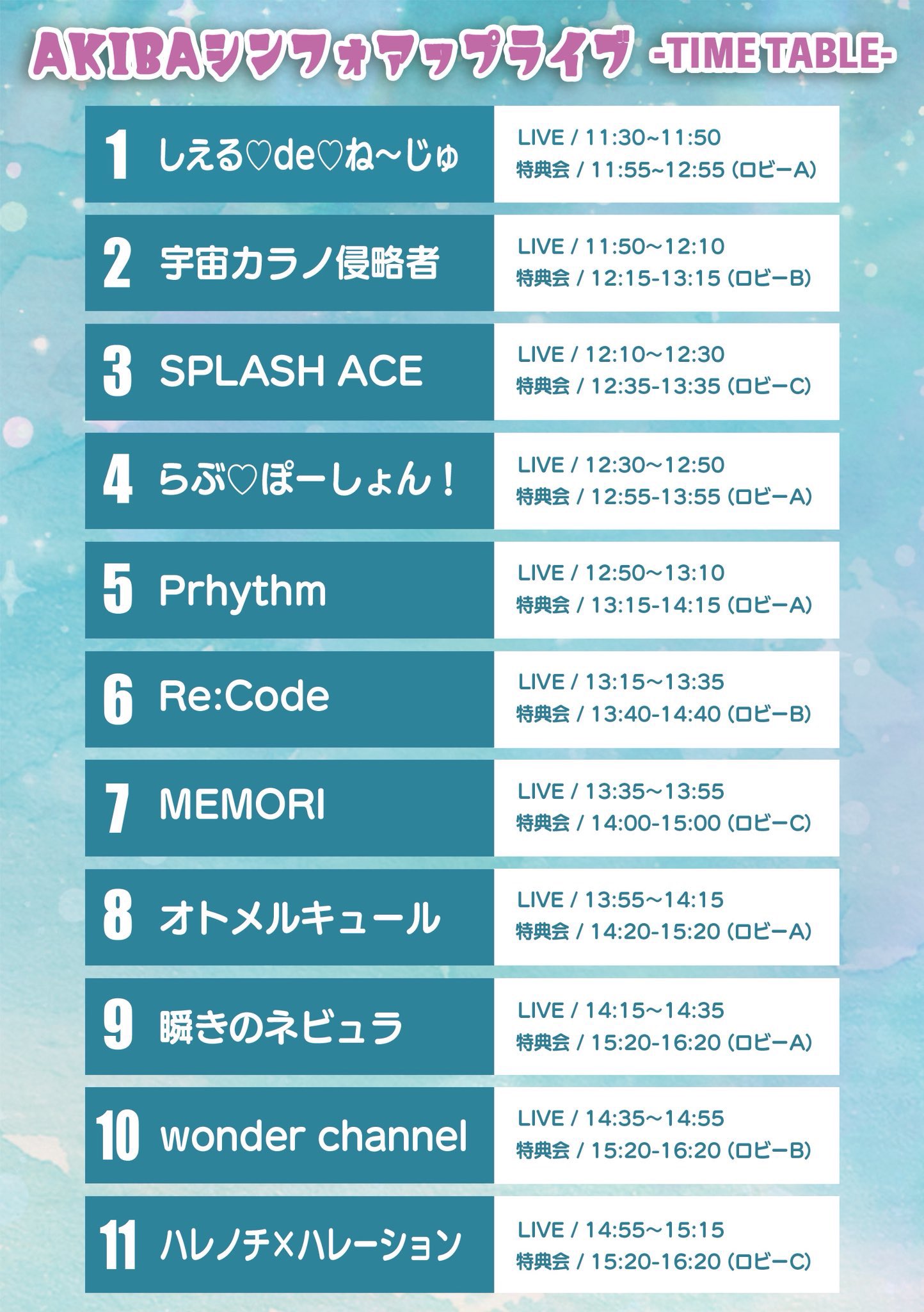 宝塚水夏希カレンダー 5点セット（3点サイン付き） 桂 春雨 on X: 