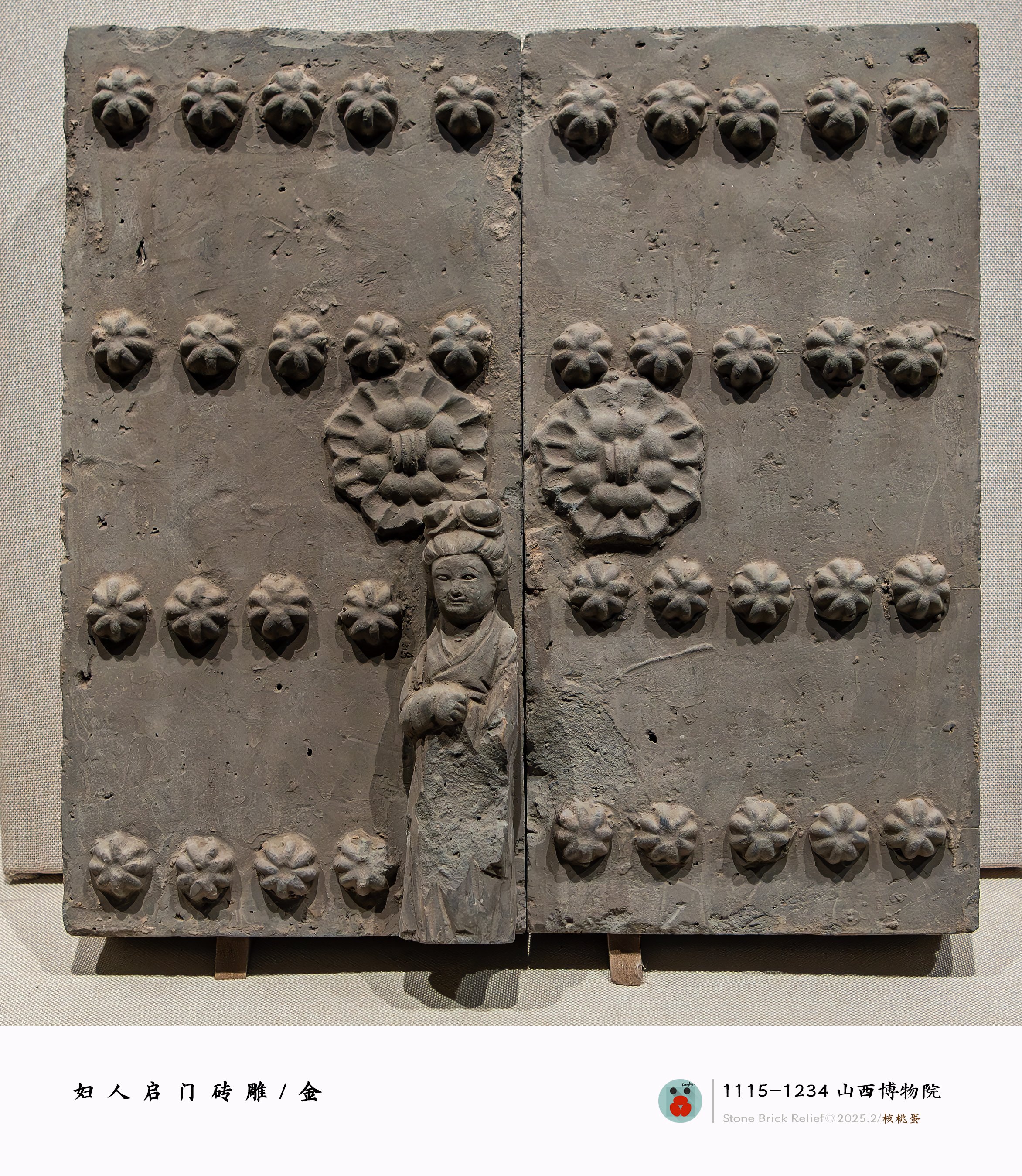 先考楳嶺真蹟鏡餅画 箱 西湖敬题 先考楳嶺真蹟鏡餅画