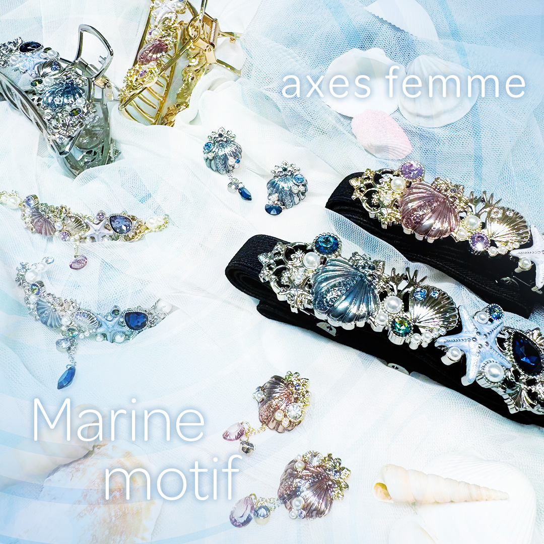 アクシーズファム　まとめて Highlights by axes femme (@axesfemme_tweet) / X