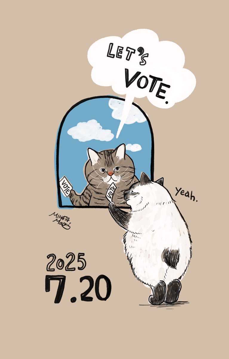 marupoleland's tweet image. 今日は投票日。行ってきます!
こちらの選挙に行くこねこたちの画像、是非個人の範囲内でご自由にお使いください!
#選挙へ行こう