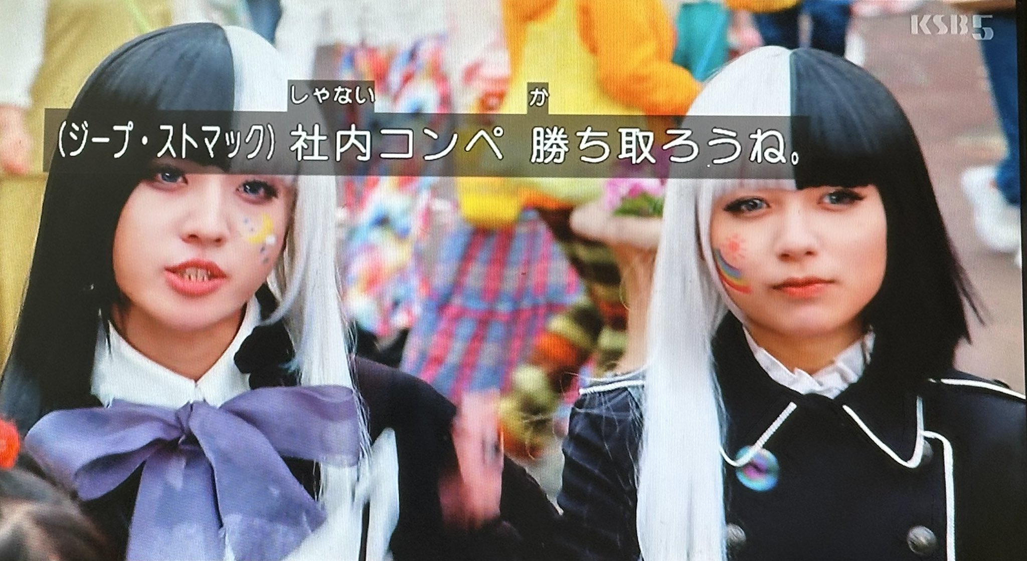heikayuuji on X: 