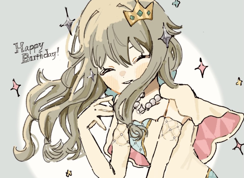 o_o5pechi's tweet image. お誕生日おめでとう〜！👑💚 
#草薙寧々誕生祭2025  #prsk_FA