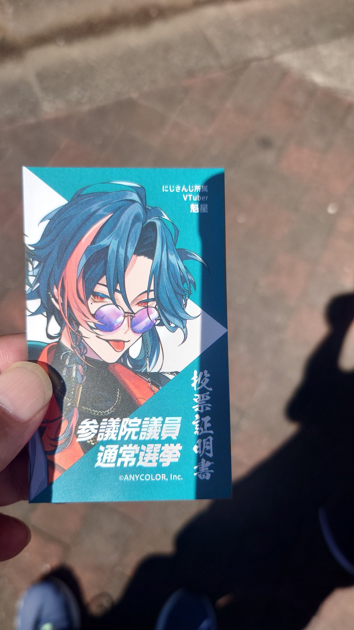 リンリンです！他の方はご購入頂けませんのでご注意下さいませ。 Amazon.co.jp: 1471747 ABSセンサー 1471747 トラック車輪速