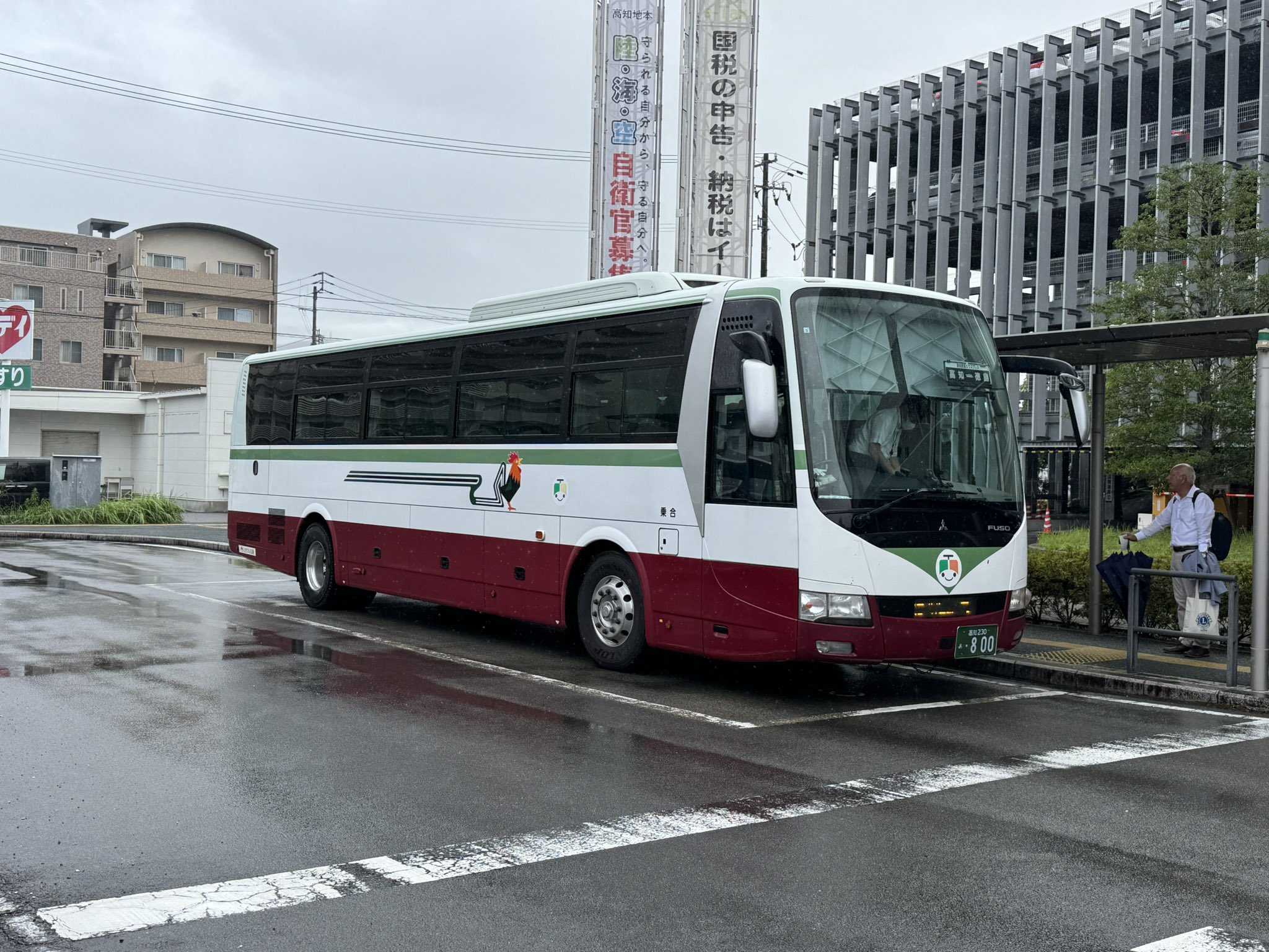 JR四国バス　三菱ふそう　エアロエース　高速路線バス JR四国バス 高速路線車② : ざっしーのただ載せてゆくだけ
