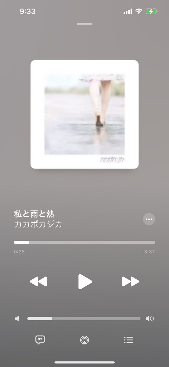 hoshino tweet media