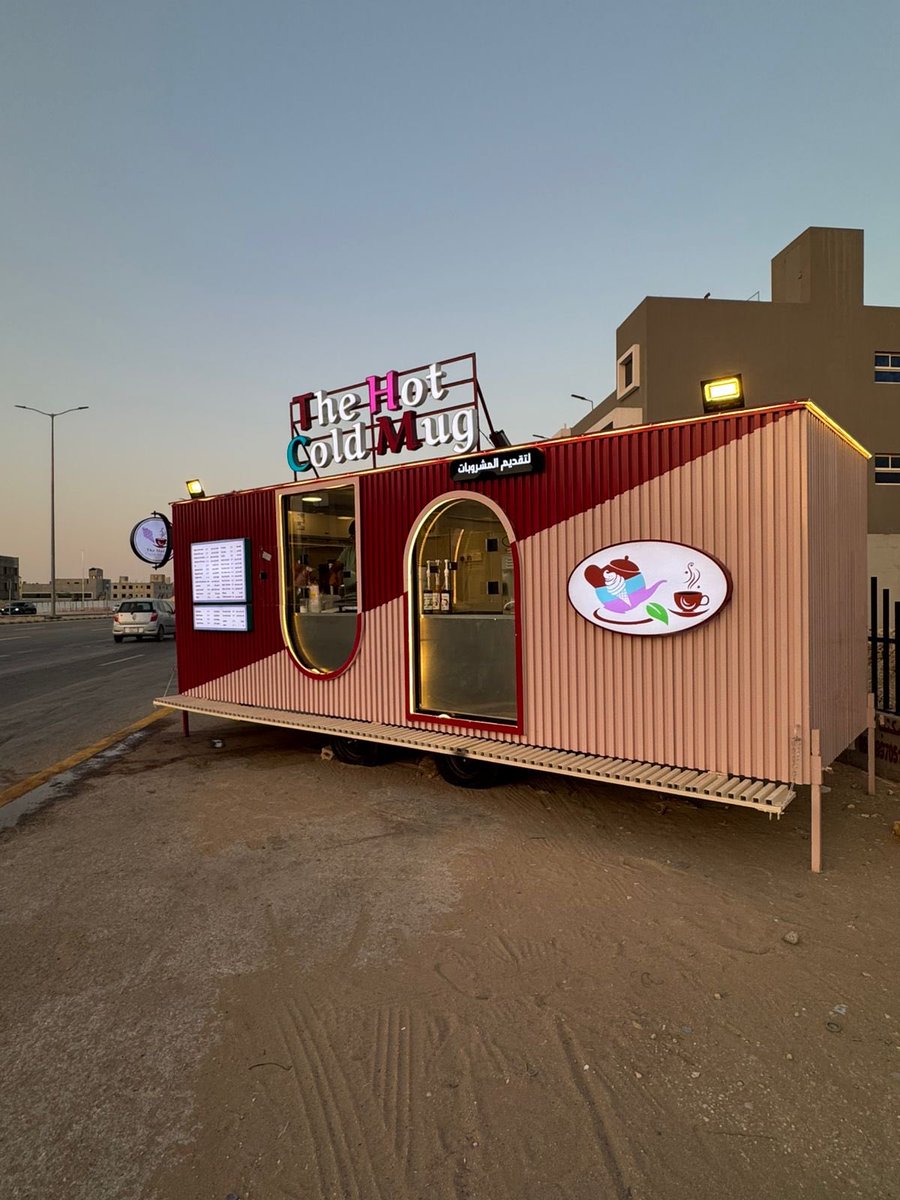 RT. Asma Alshammari tweet media