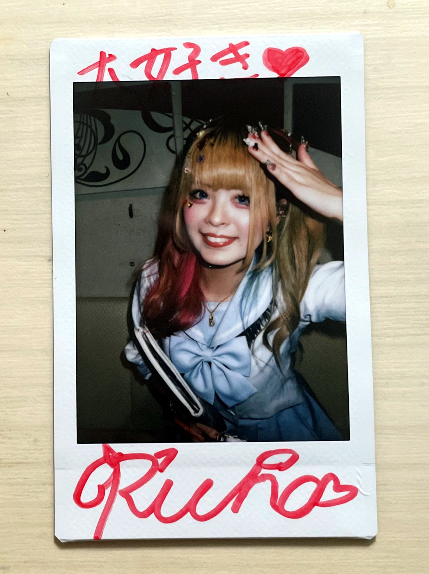 8月のHIRO on X: 