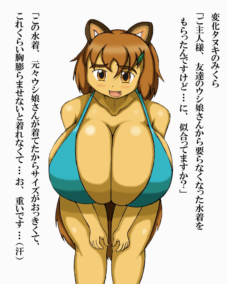 #3連休はフォロワーさんが増えるらしい

観てくれるなら嬉しいねぇ 