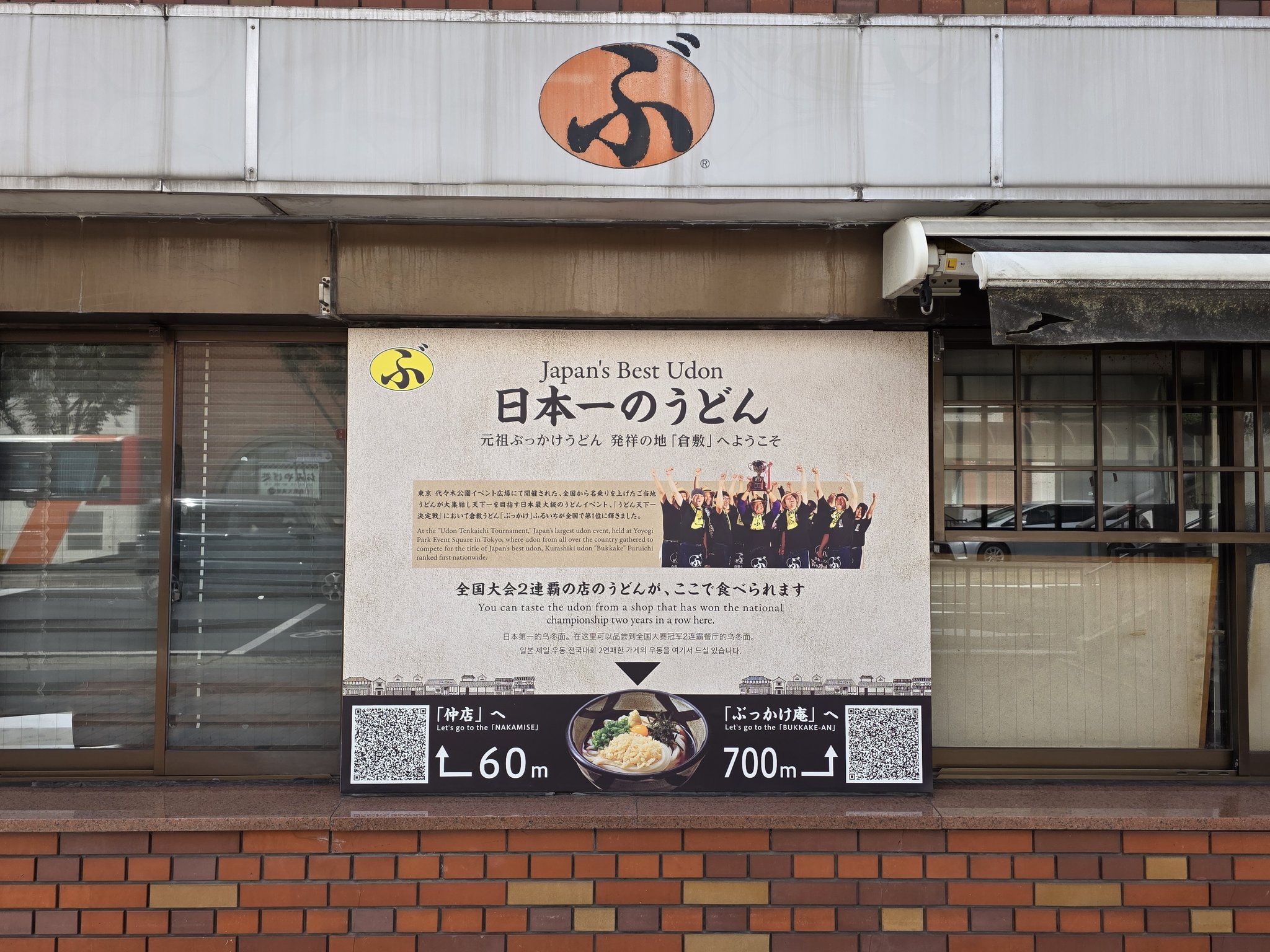 コメント者7/5 P3大5 P5🍍 on X: 