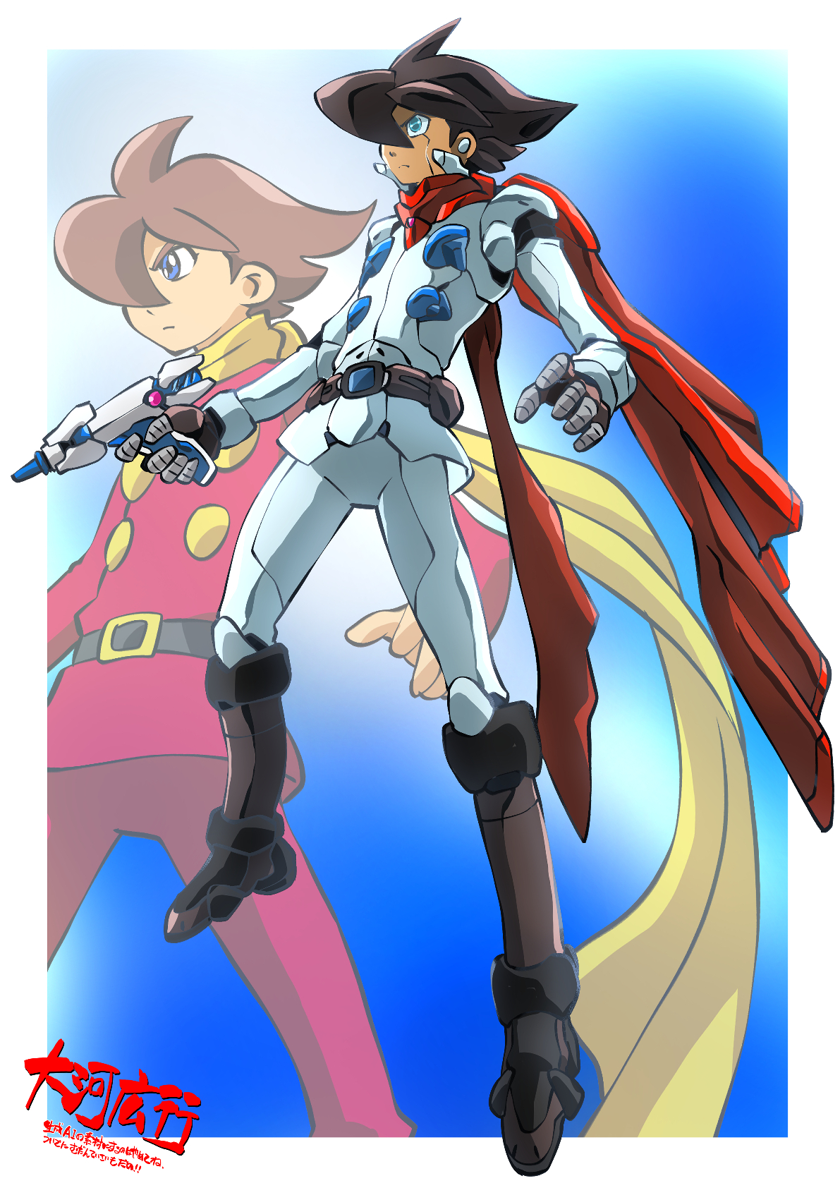 コロコロポロンと水戸黄門のセル画！大変貴重！ 金城龍太展 黄金の森羅万象 | ArkCorporation